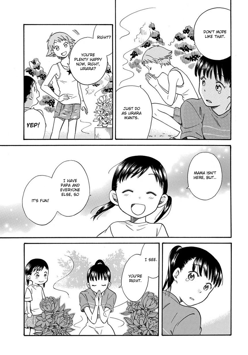 Kyou, Curry! Chapter 2 page 17 - Chapter 2