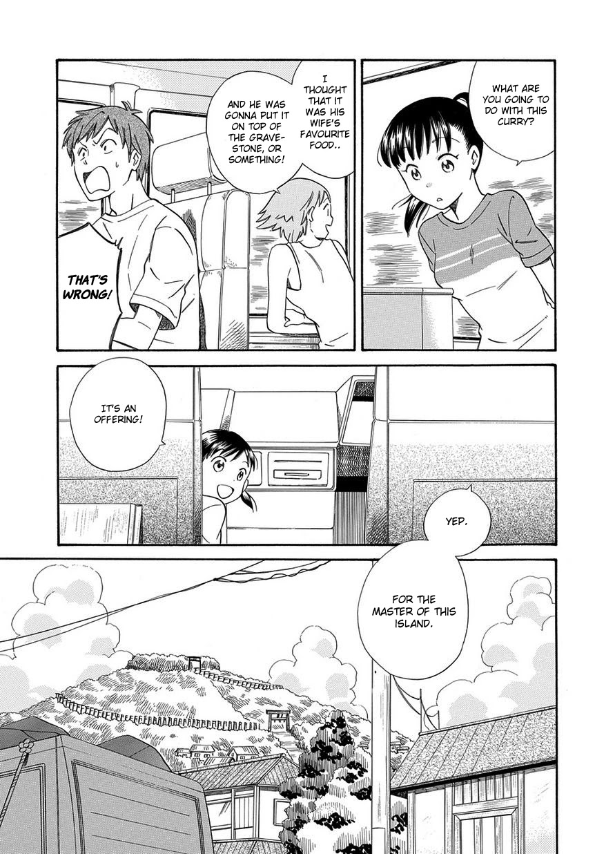 Kyou, Curry! Chapter 2 page 19 - Chapter 2