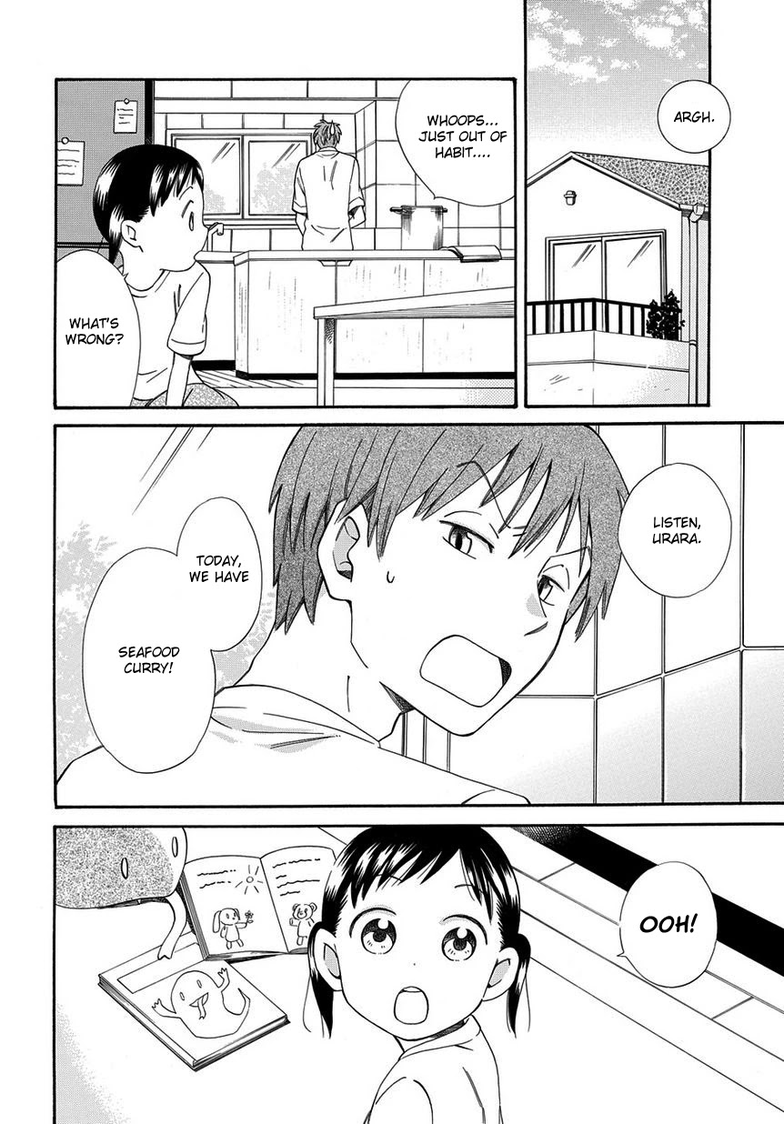 Kyou, Curry! Chapter 2 page 2 - Chapter 2