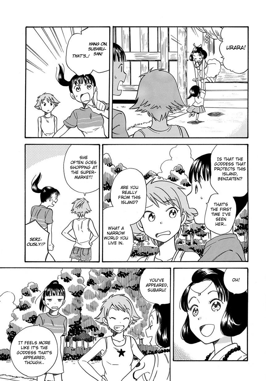 Kyou, Curry! Chapter 2 page 21 - Chapter 2
