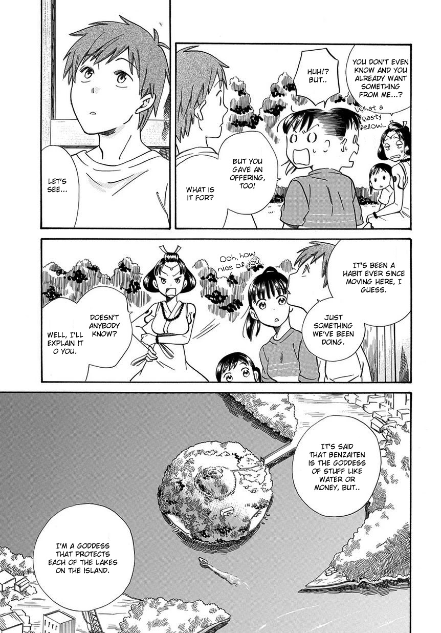 Kyou, Curry! Chapter 2 page 23 - Chapter 2