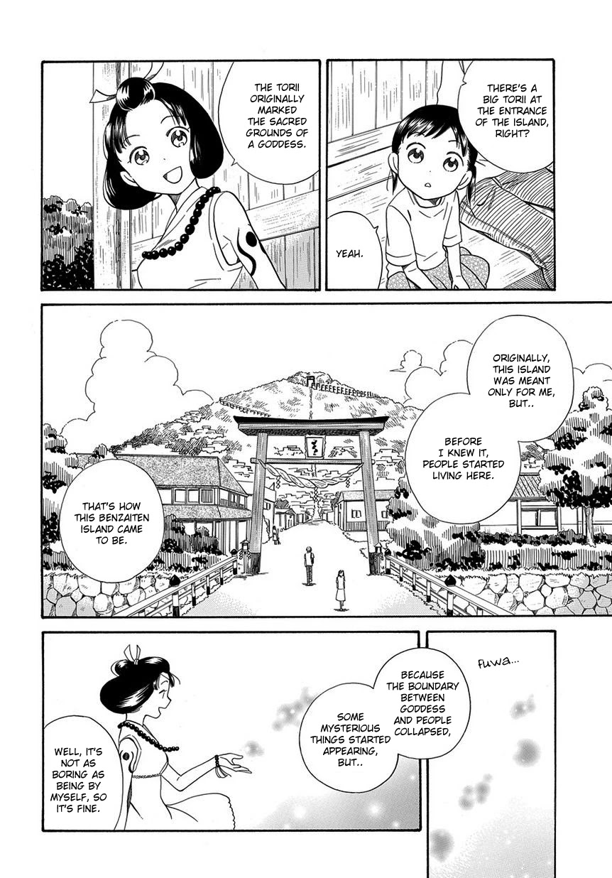 Kyou, Curry! Chapter 2 page 24 - Chapter 2