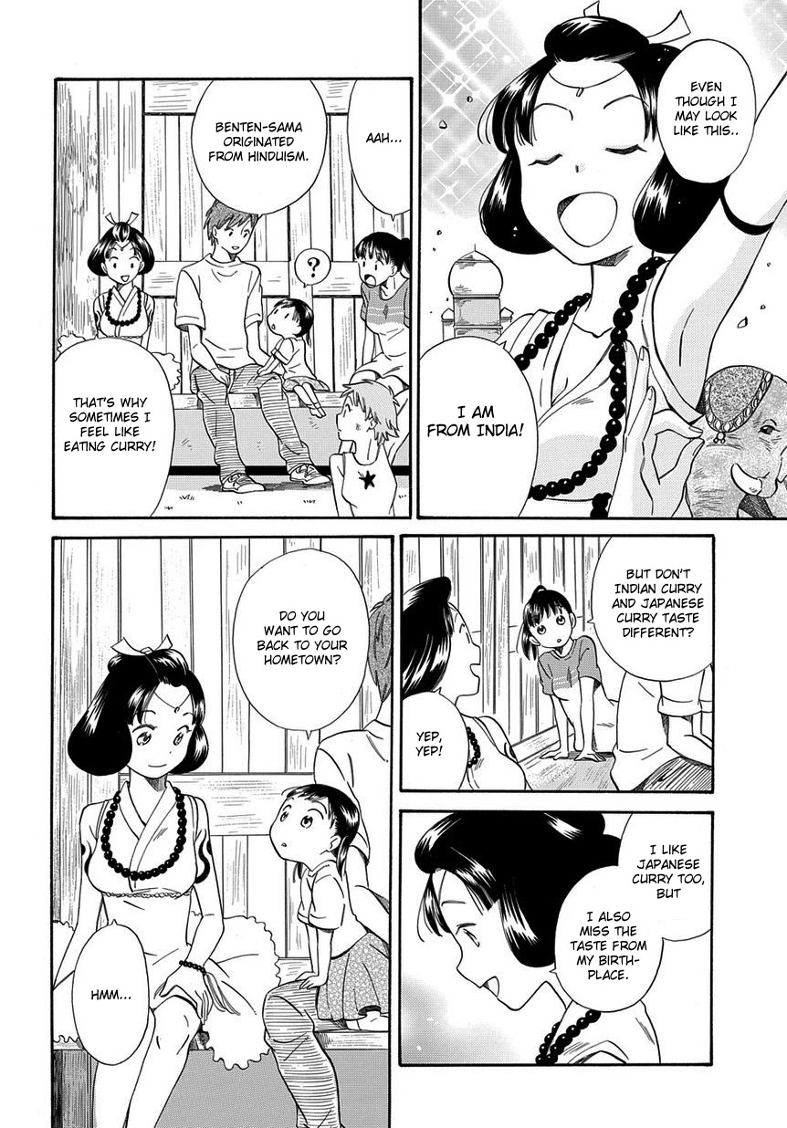 Kyou, Curry! Chapter 2 page 26 - Chapter 2
