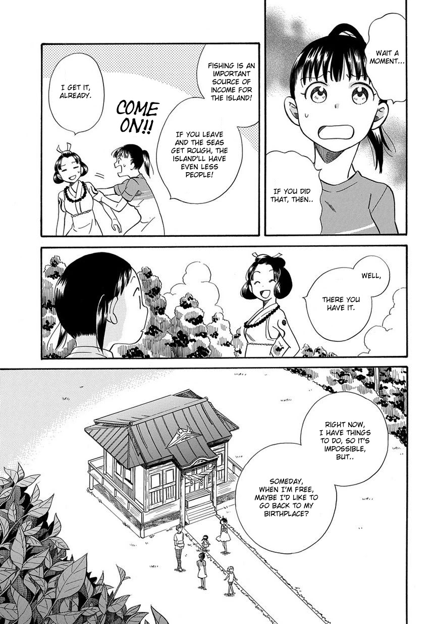Kyou, Curry! Chapter 2 page 27 - Chapter 2