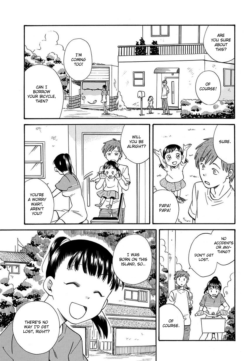 Kyou, Curry! Chapter 2 page 7 - Chapter 2