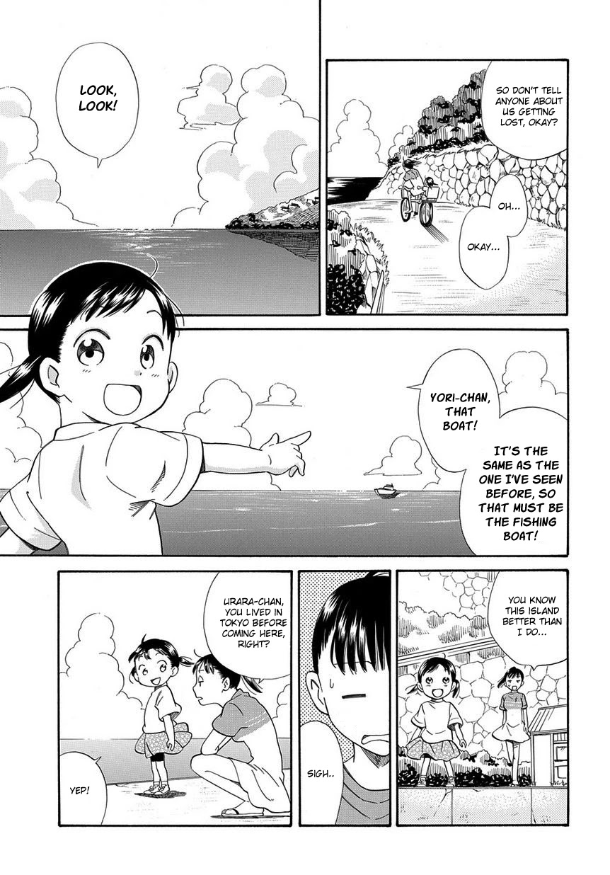 Kyou, Curry! Chapter 2 page 9 - Chapter 2