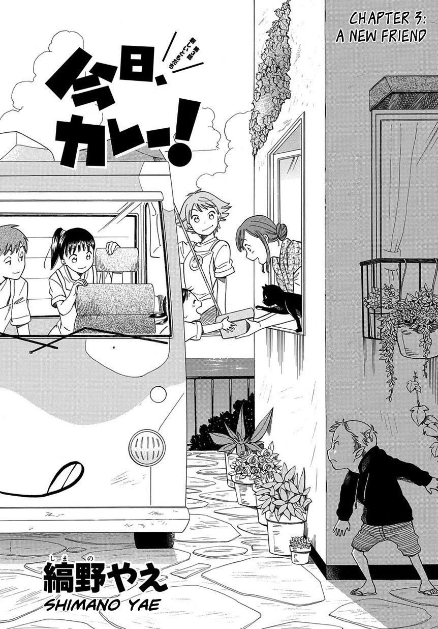 Kyou, Curry! Chapter 3 page 1 - Chapter 3