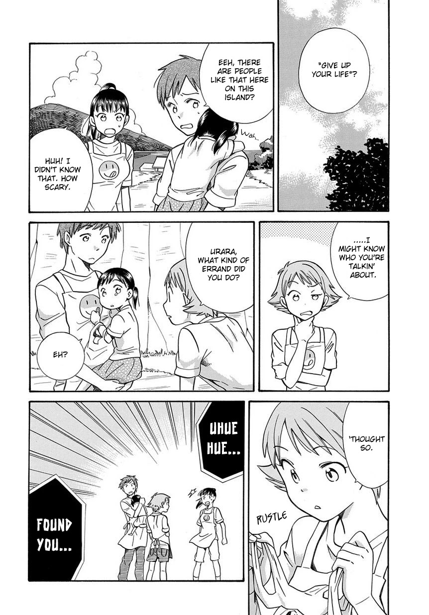 Kyou, Curry! Chapter 3 page 10 - Chapter 3