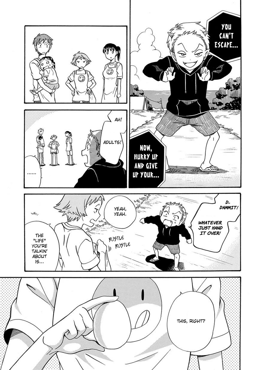 Kyou, Curry! Chapter 3 page 11 - Chapter 3