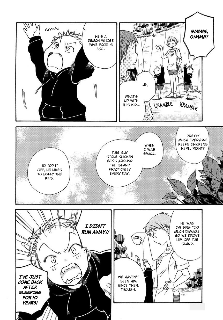 Kyou, Curry! Chapter 3 page 12 - Chapter 3