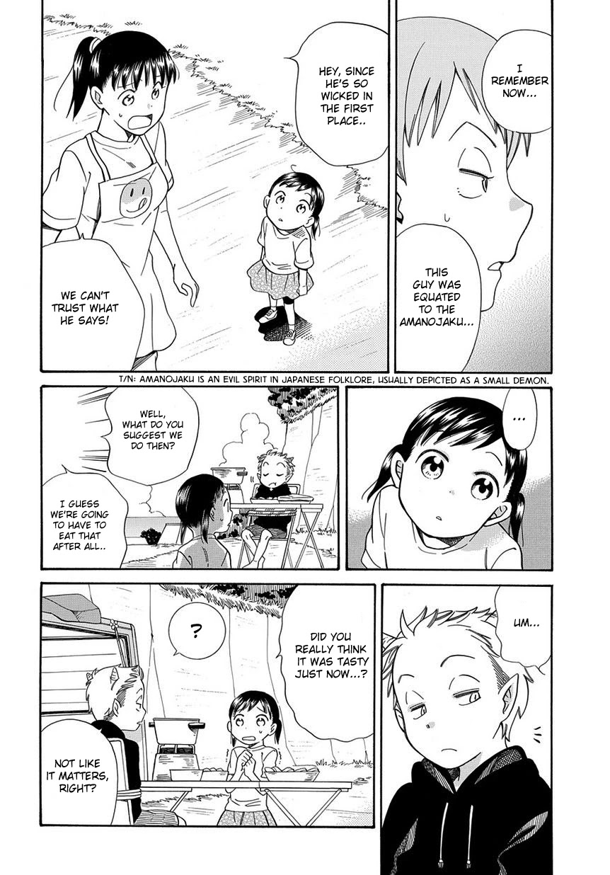 Kyou, Curry! Chapter 3 page 18 - Chapter 3