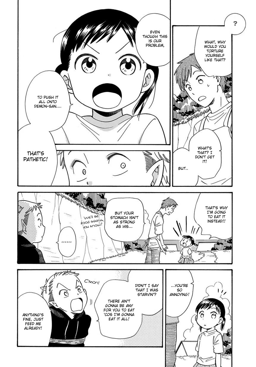 Kyou, Curry! Chapter 3 page 22 - Chapter 3