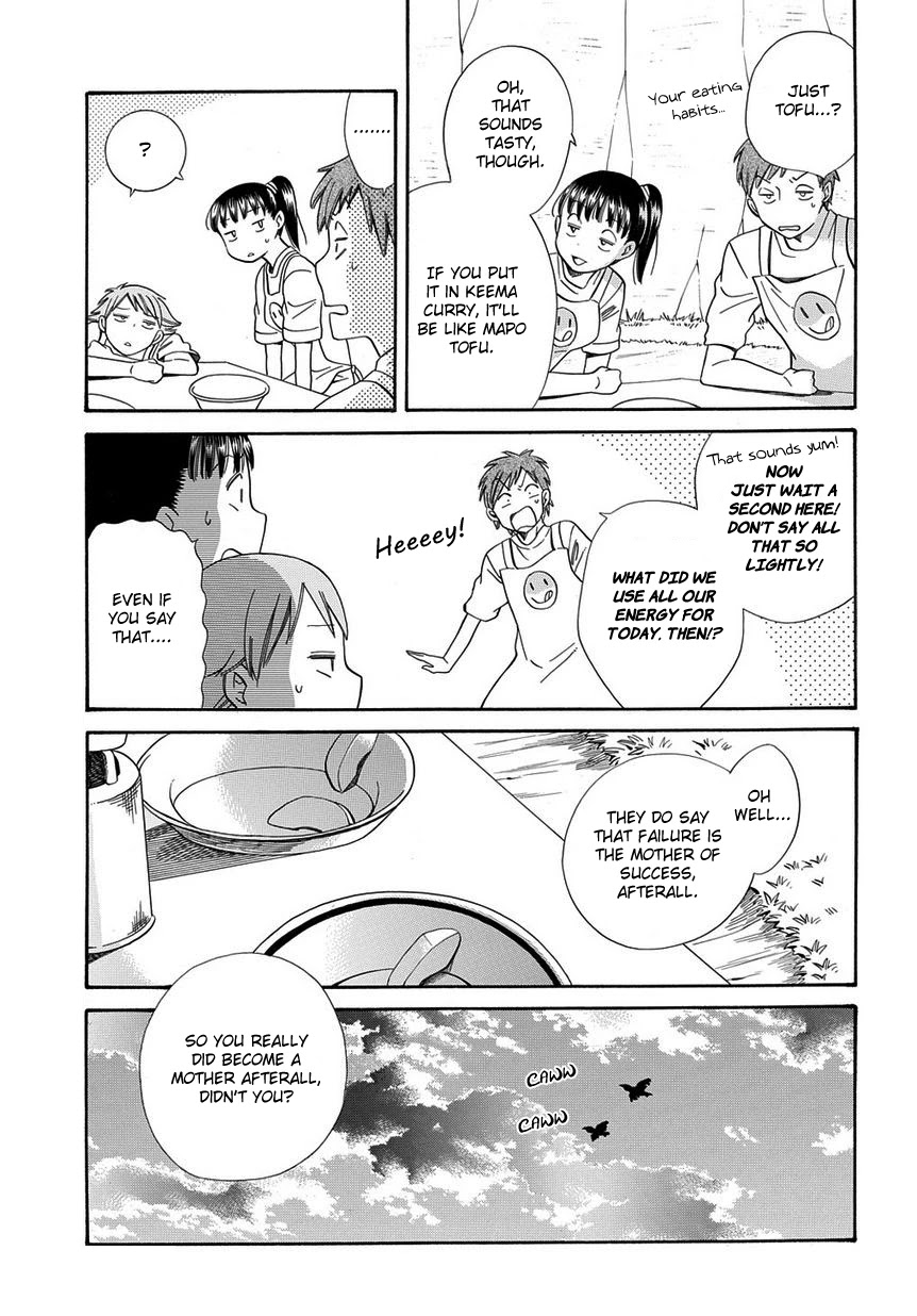 Kyou, Curry! Chapter 3 page 25 - Chapter 3