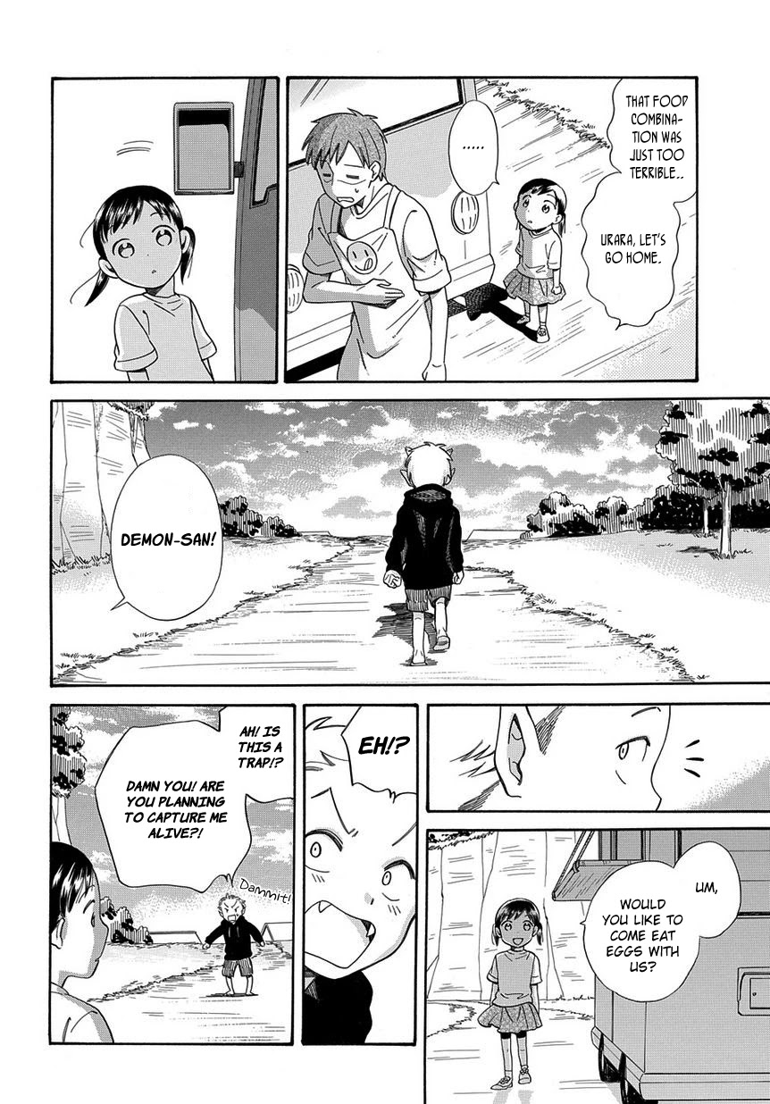 Kyou, Curry! Chapter 3 page 26 - Chapter 3
