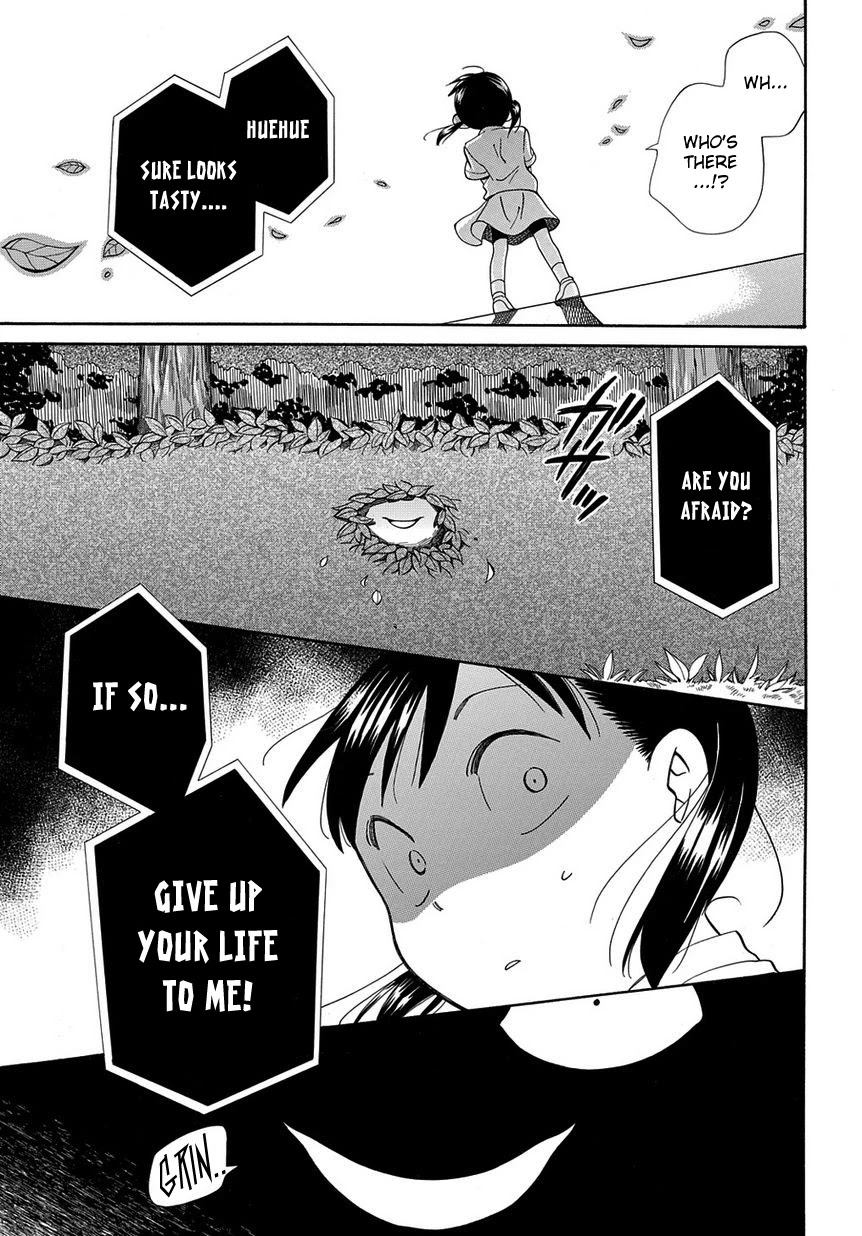 Kyou, Curry! Chapter 3 page 3 - Chapter 3
