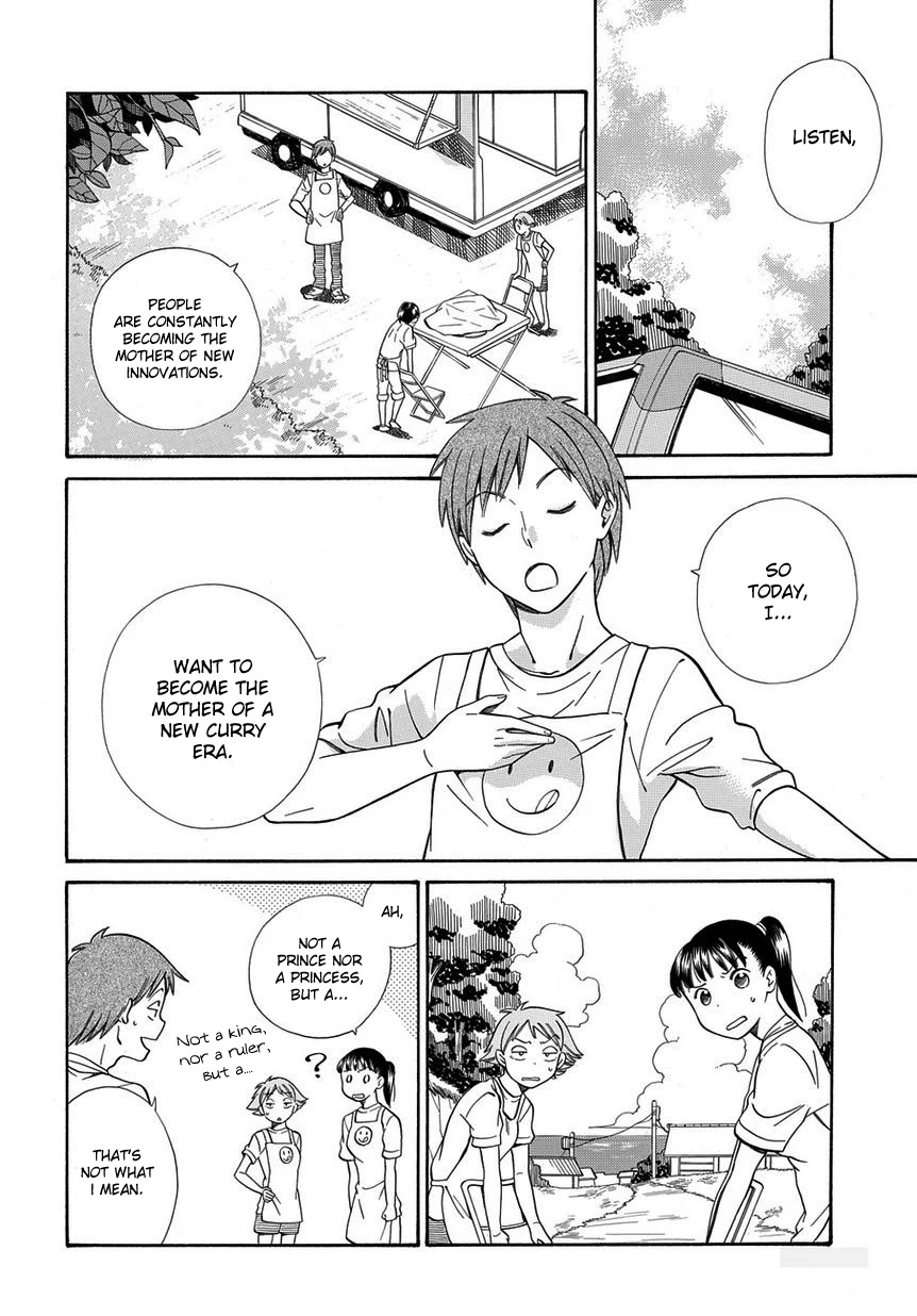 Kyou, Curry! Chapter 3 page 4 - Chapter 3