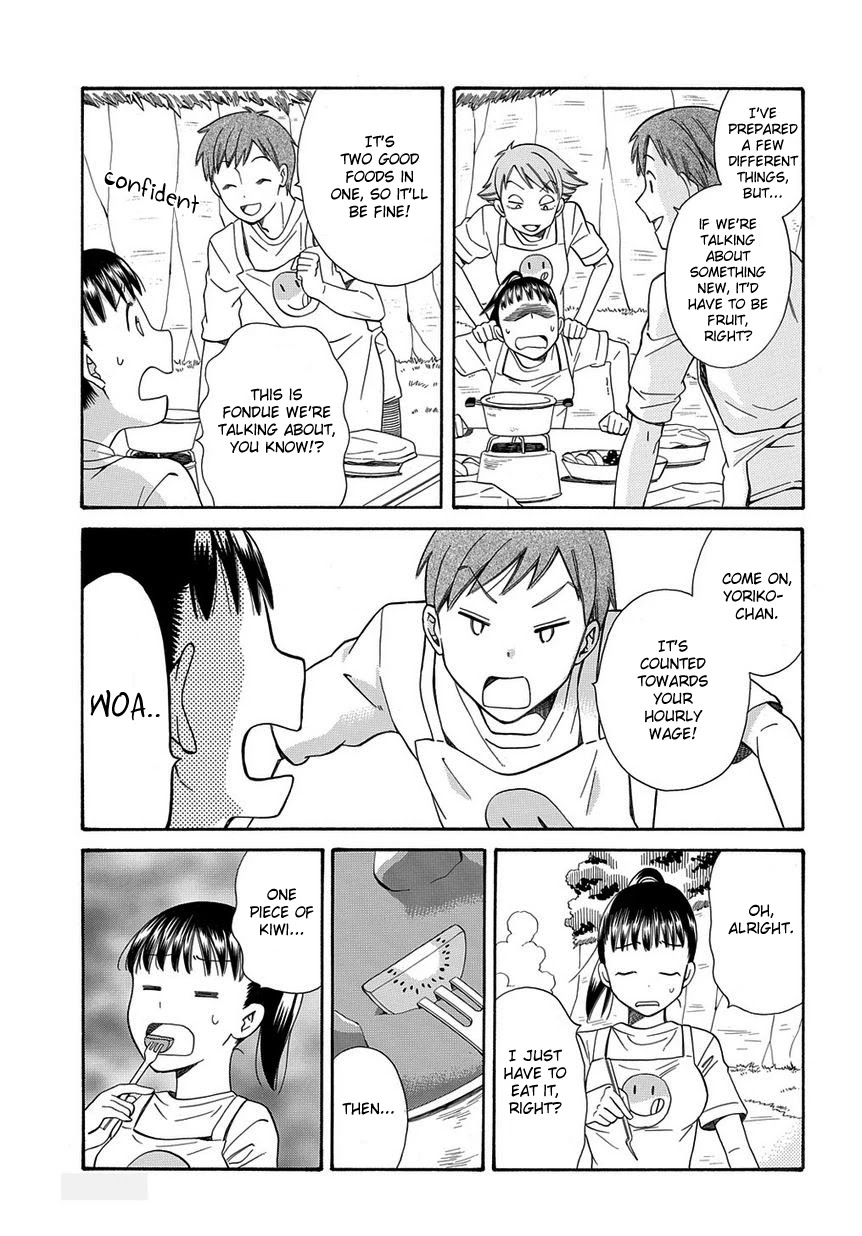 Kyou, Curry! Chapter 3 page 7 - Chapter 3