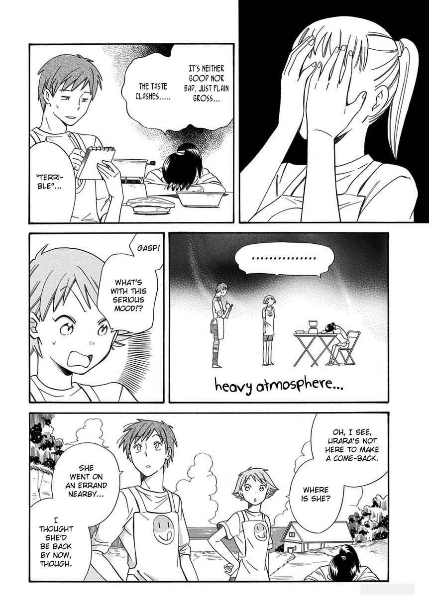 Kyou, Curry! Chapter 3 page 8 - Chapter 3