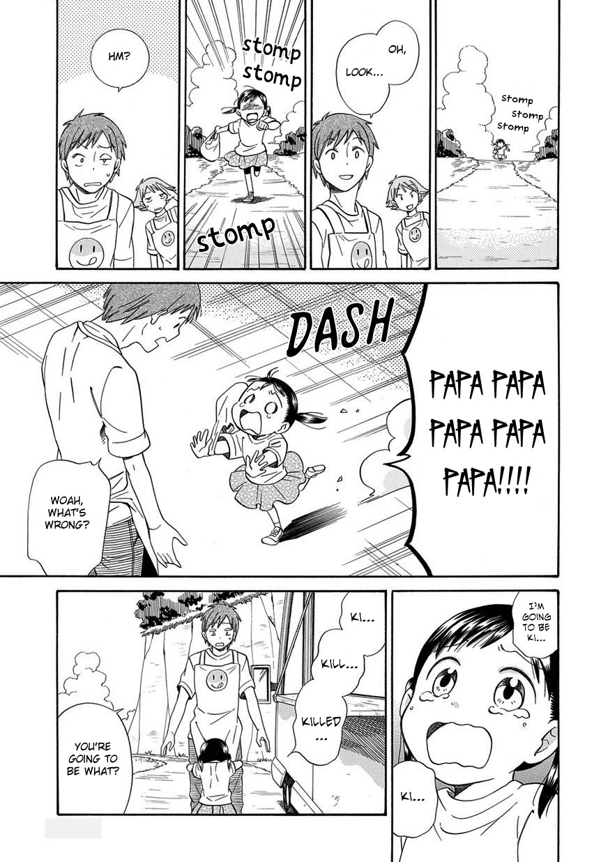 Kyou, Curry! Chapter 3 page 9 - Chapter 3