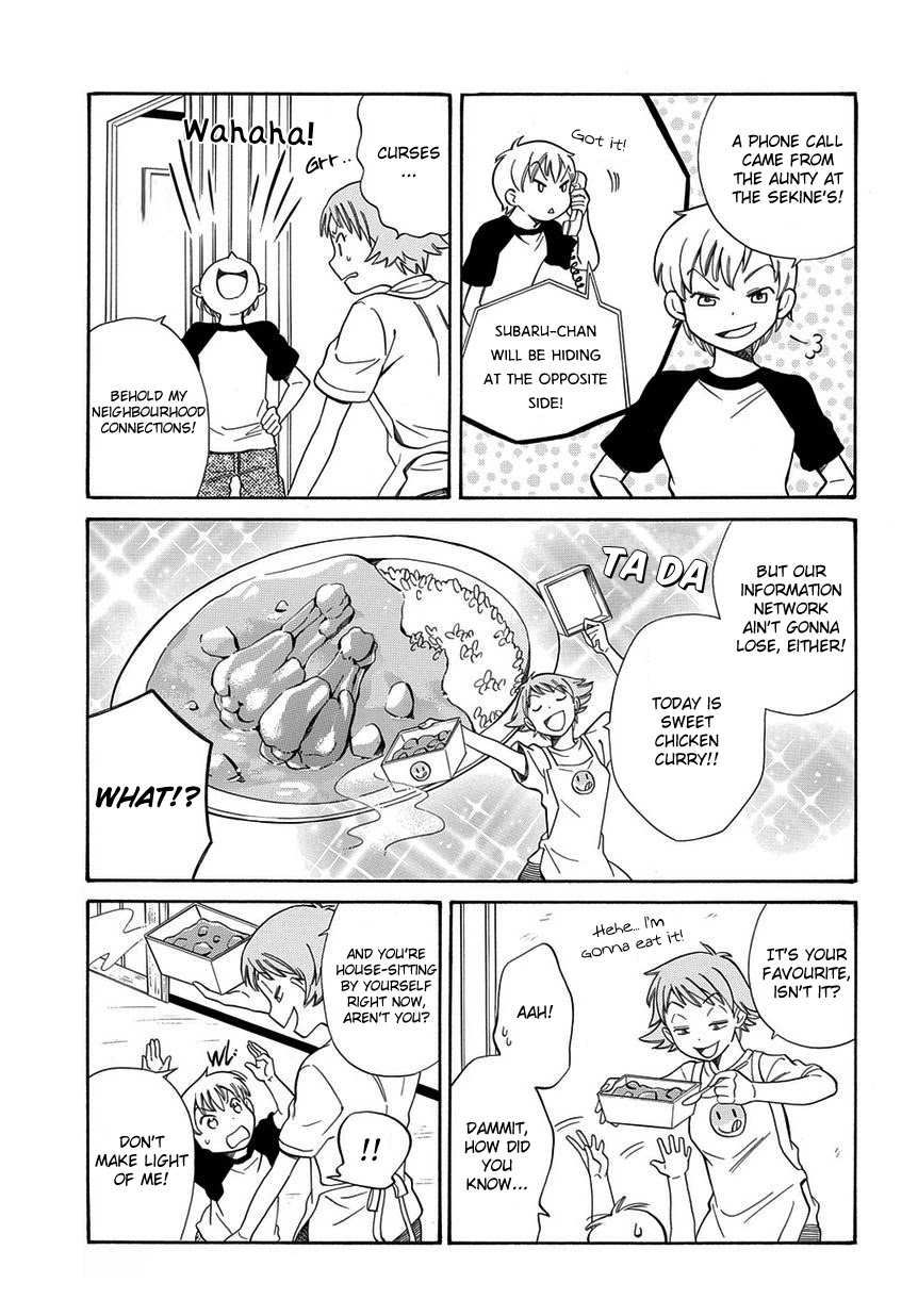 Kyou, Curry! Chapter 4 page 11 - Chapter 4