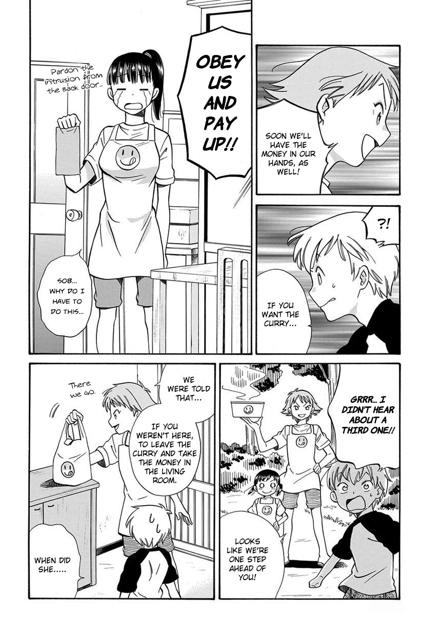 Kyou, Curry! Chapter 4 page 12 - Chapter 4