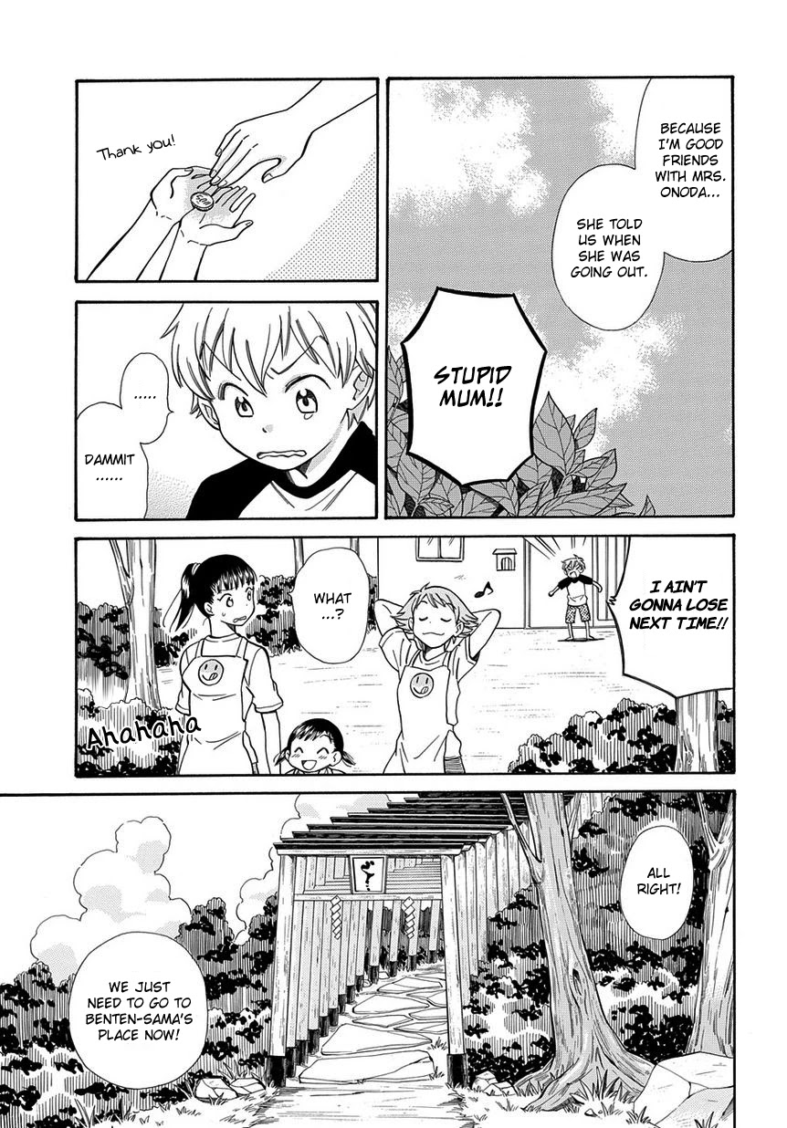 Kyou, Curry! Chapter 4 page 13 - Chapter 4