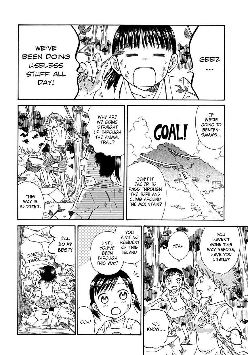 Kyou, Curry! Chapter 4 page 14 - Chapter 4