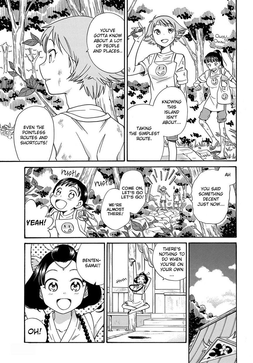 Kyou, Curry! Chapter 4 page 15 - Chapter 4
