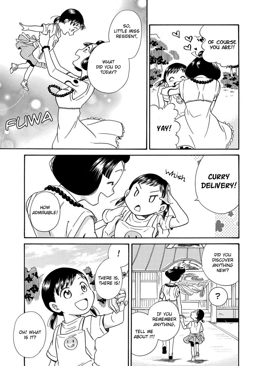 Kyou, Curry! Chapter 4 page 17 - Chapter 4