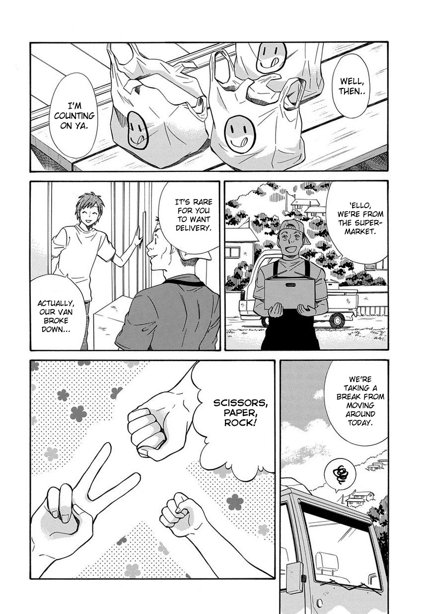 Kyou, Curry! Chapter 4 page 2 - Chapter 4