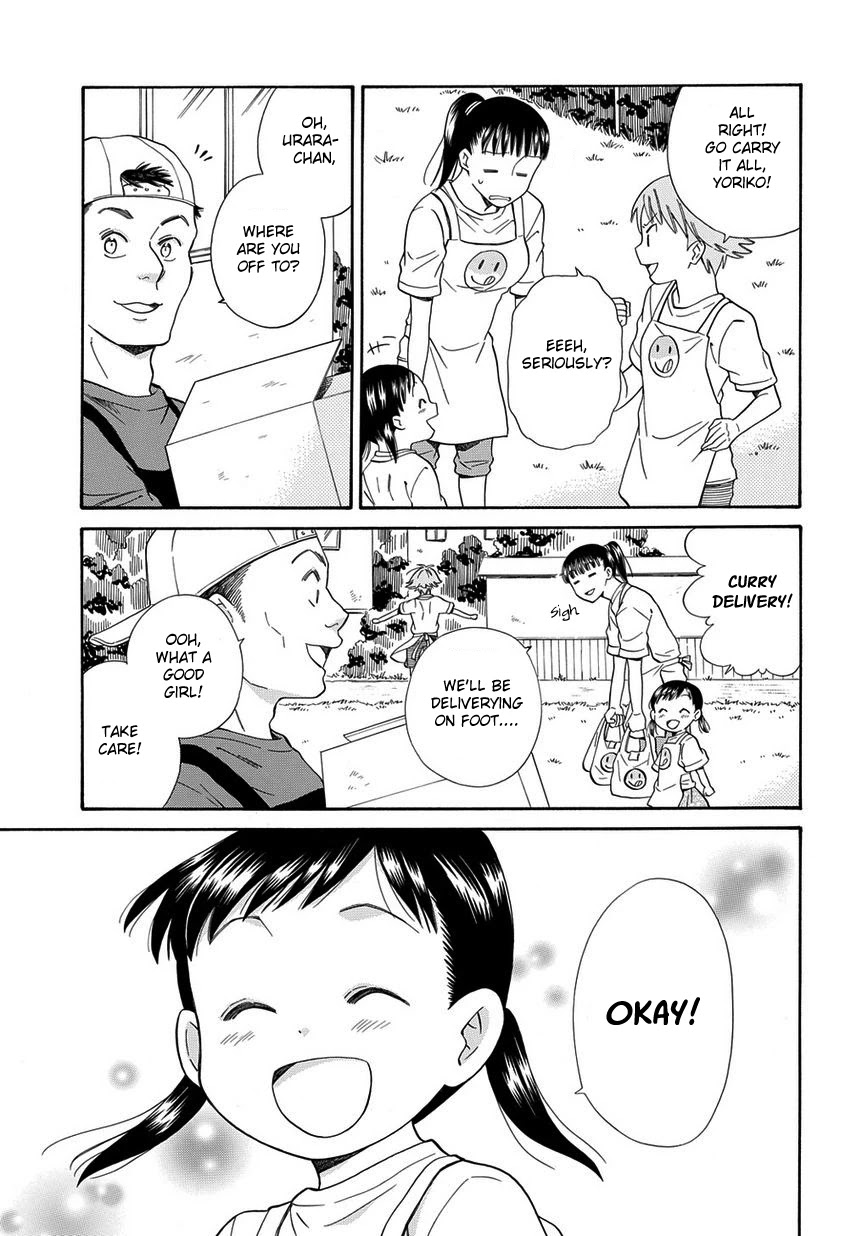 Kyou, Curry! Chapter 4 page 3 - Chapter 4