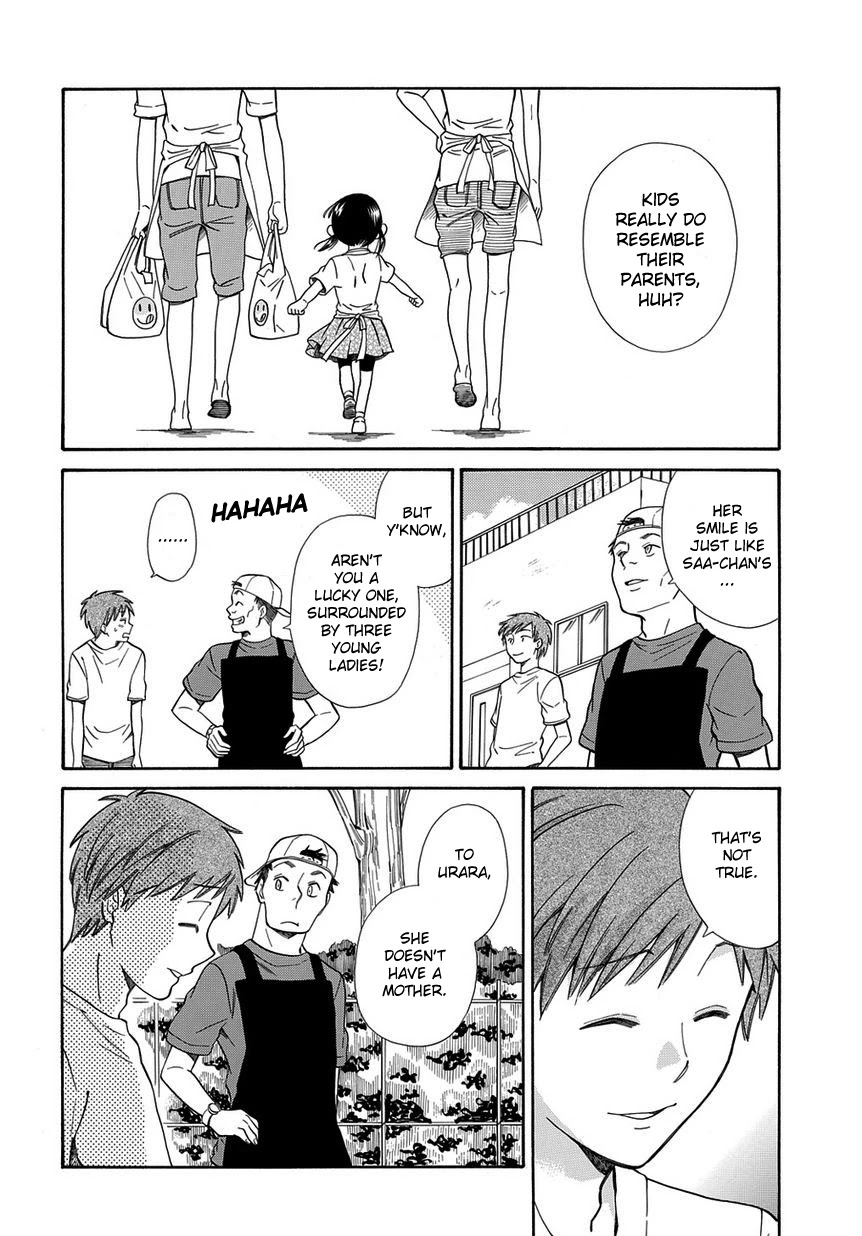 Kyou, Curry! Chapter 4 page 4 - Chapter 4
