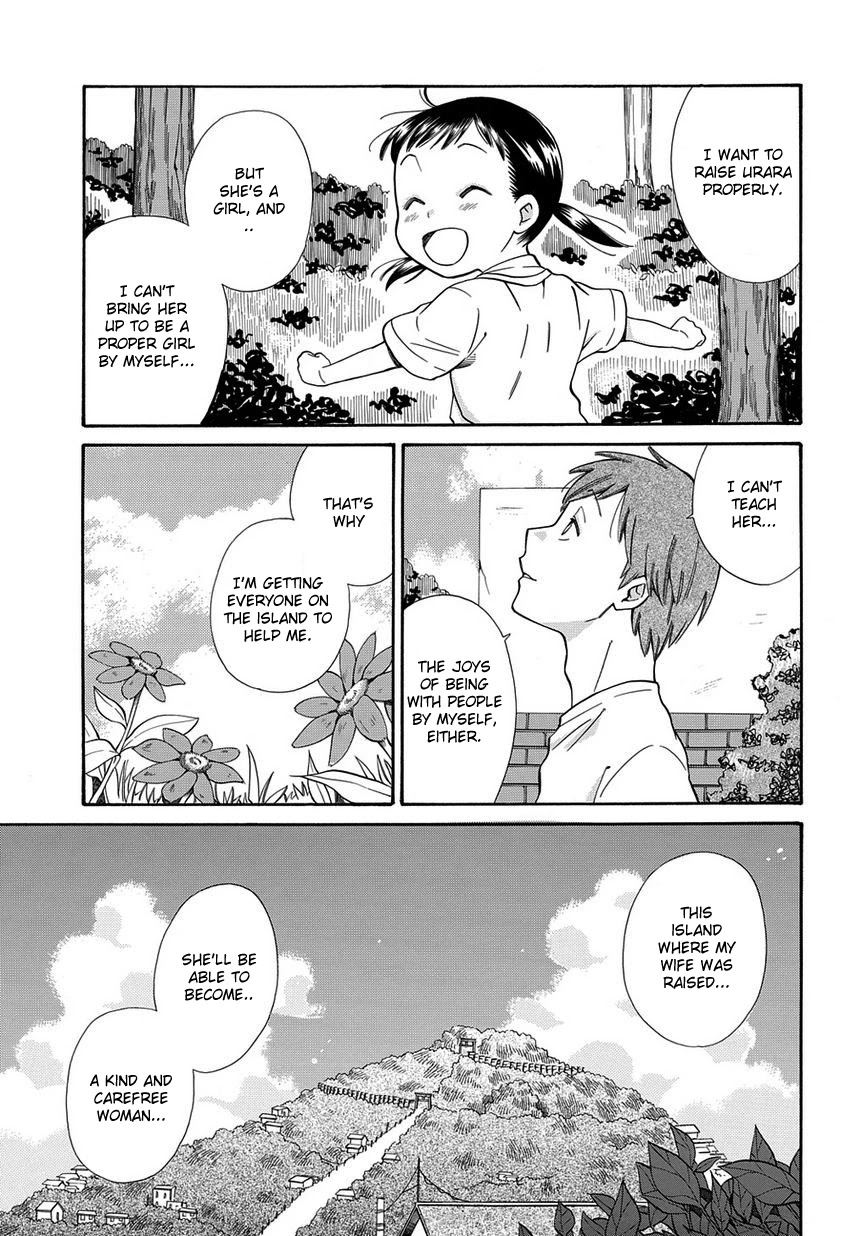Kyou, Curry! Chapter 4 page 5 - Chapter 4