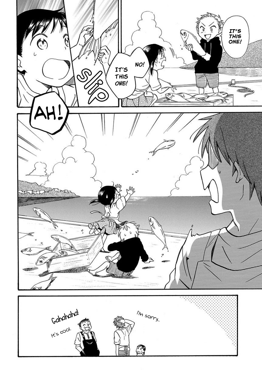 Kyou, Curry! Chapter 5 page 10 - Chapter 5