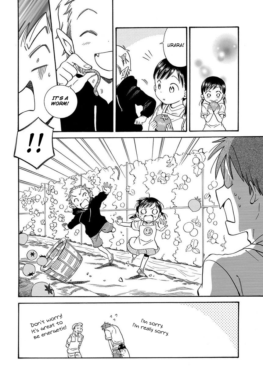 Kyou, Curry! Chapter 5 page 12 - Chapter 5