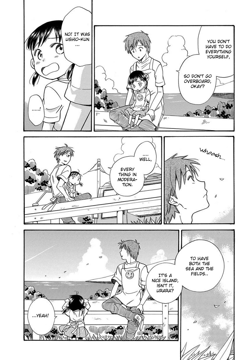 Kyou, Curry! Chapter 5 page 13 - Chapter 5