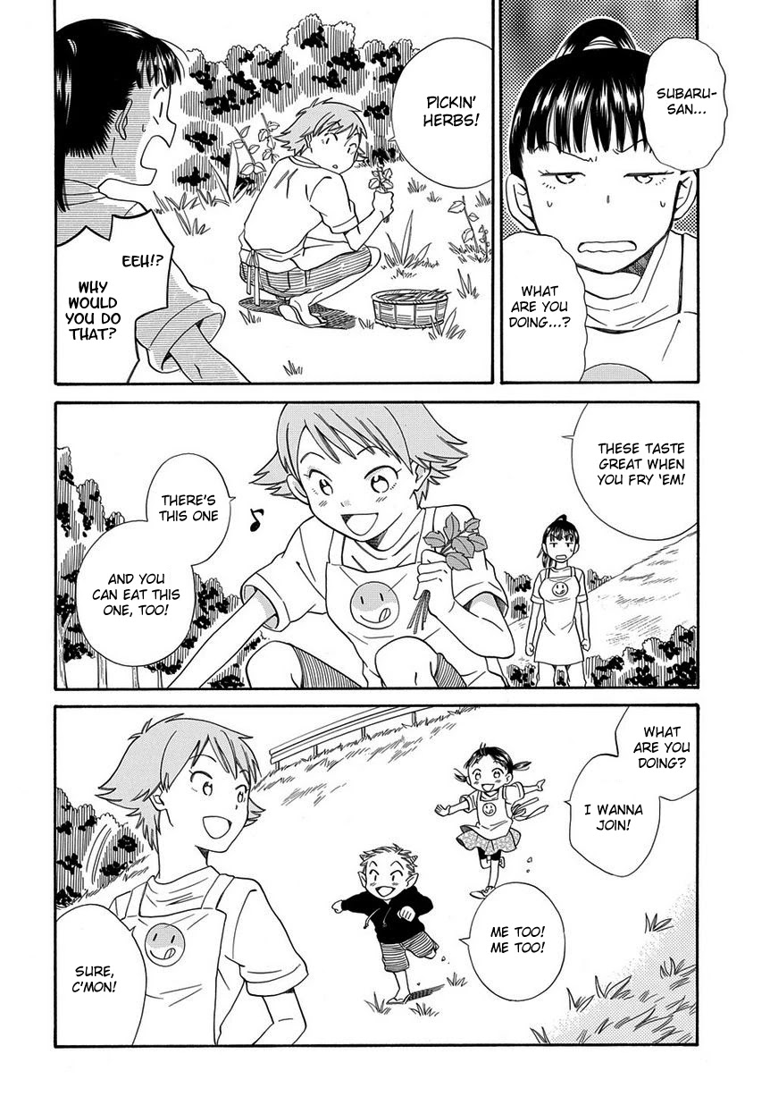 Kyou, Curry! Chapter 5 page 14 - Chapter 5