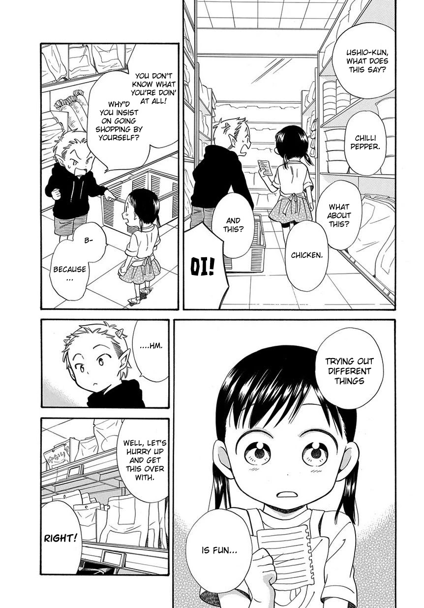 Kyou, Curry! Chapter 5 page 17 - Chapter 5