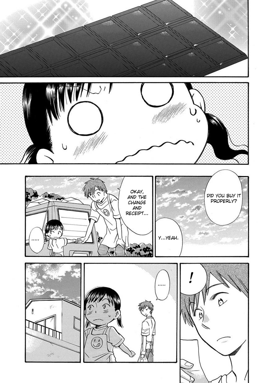 Kyou, Curry! Chapter 5 page 19 - Chapter 5