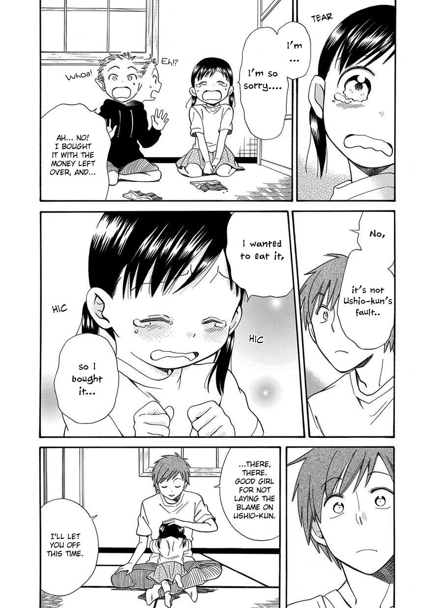 Kyou, Curry! Chapter 5 page 21 - Chapter 5