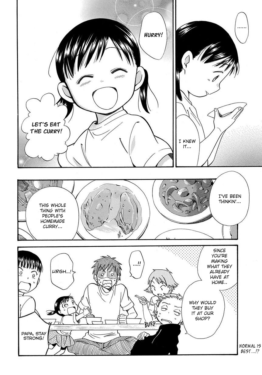 Kyou, Curry! Chapter 5 page 24 - Chapter 5