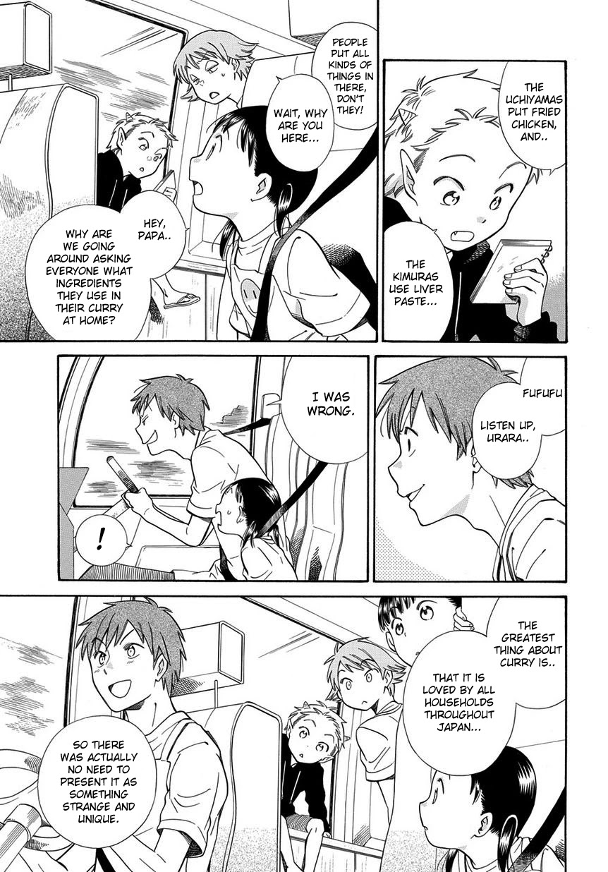 Kyou, Curry! Chapter 5 page 3 - Chapter 5