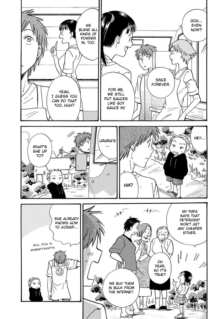 Kyou, Curry! Chapter 5 page 7 - Chapter 5