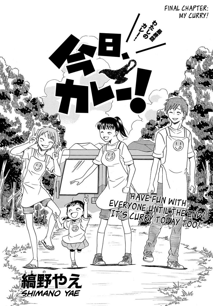 Kyou, Curry! Chapter 6 page 1 - Chapter 6 [END]