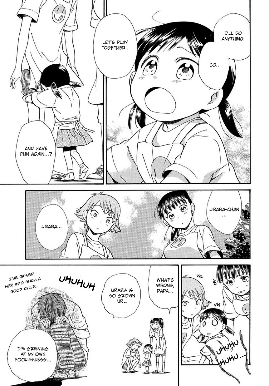 Kyou, Curry! Chapter 6 page 11 - Chapter 6 [END]
