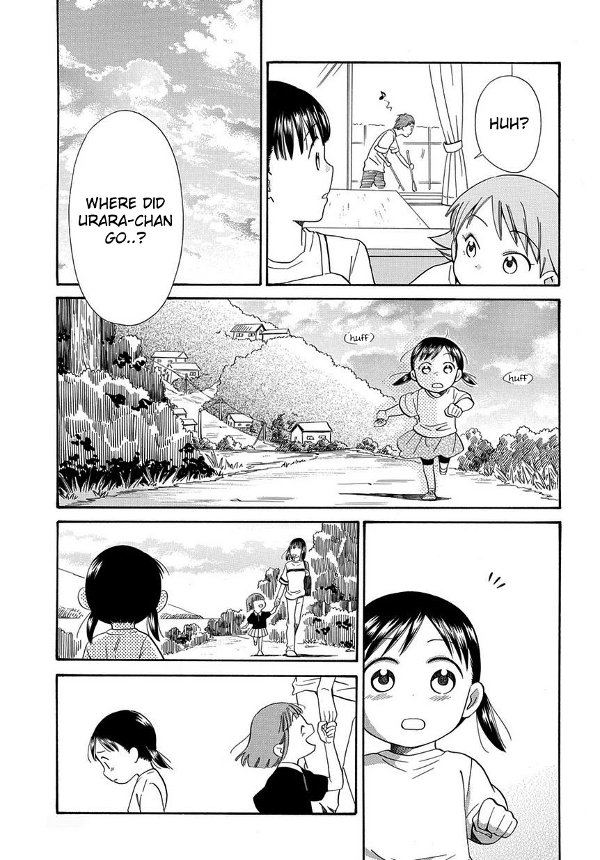 Kyou, Curry! Chapter 6 page 16 - Chapter 6 [END]