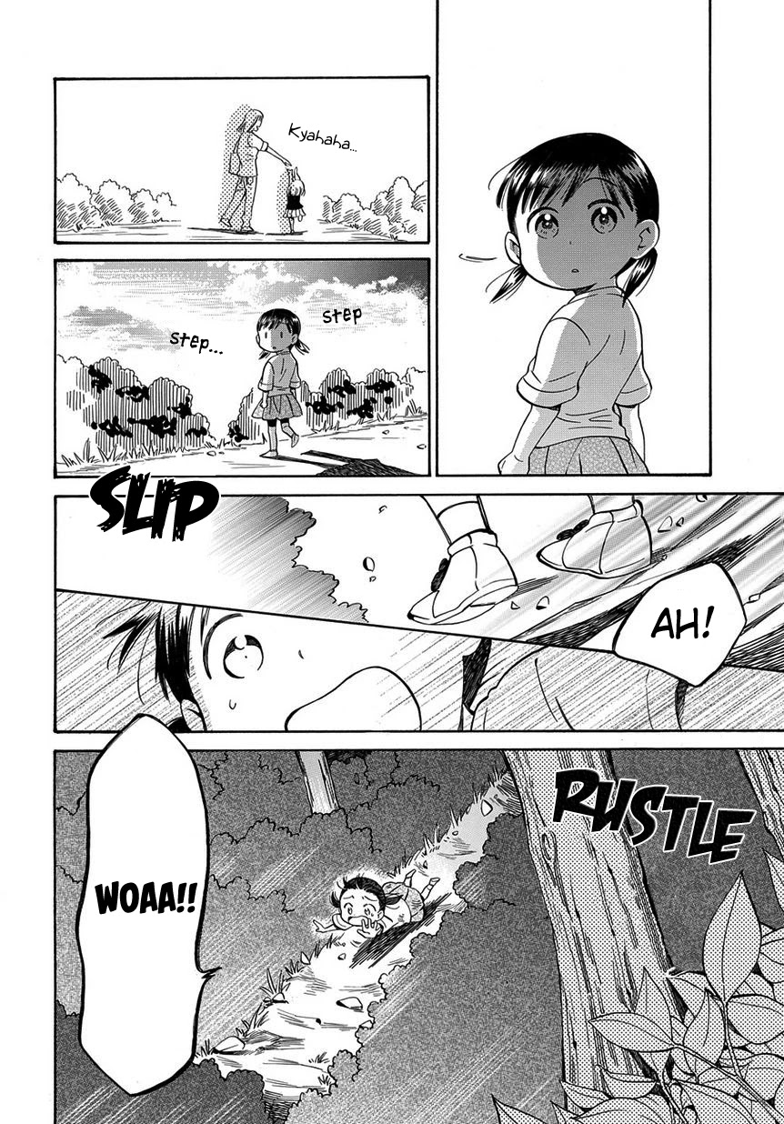 Kyou, Curry! Chapter 6 page 17 - Chapter 6 [END]