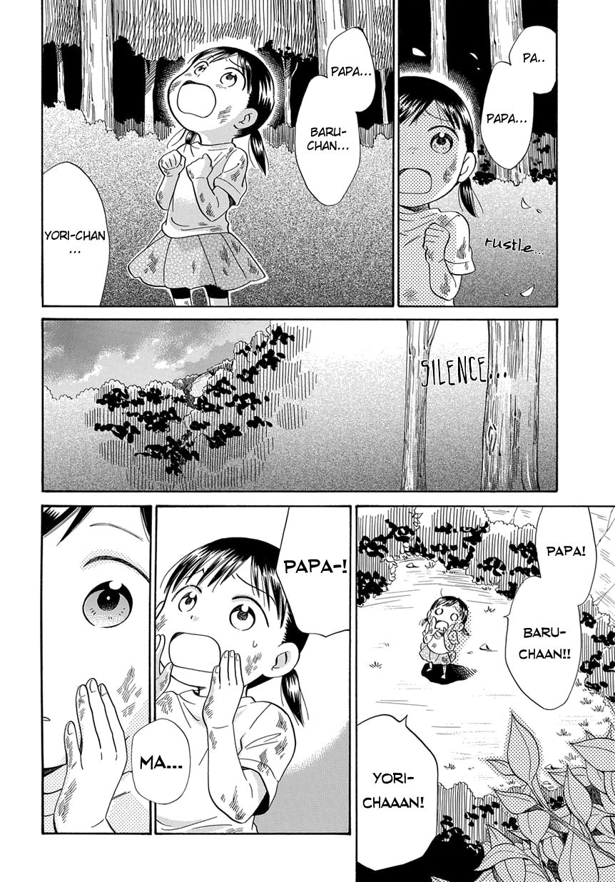 Kyou, Curry! Chapter 6 page 19 - Chapter 6 [END]
