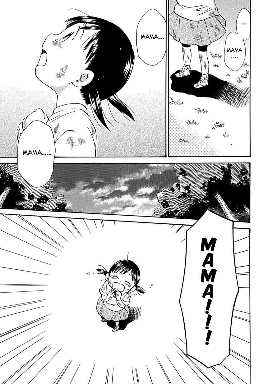 Kyou, Curry! Chapter 6 page 20 - Chapter 6 [END]