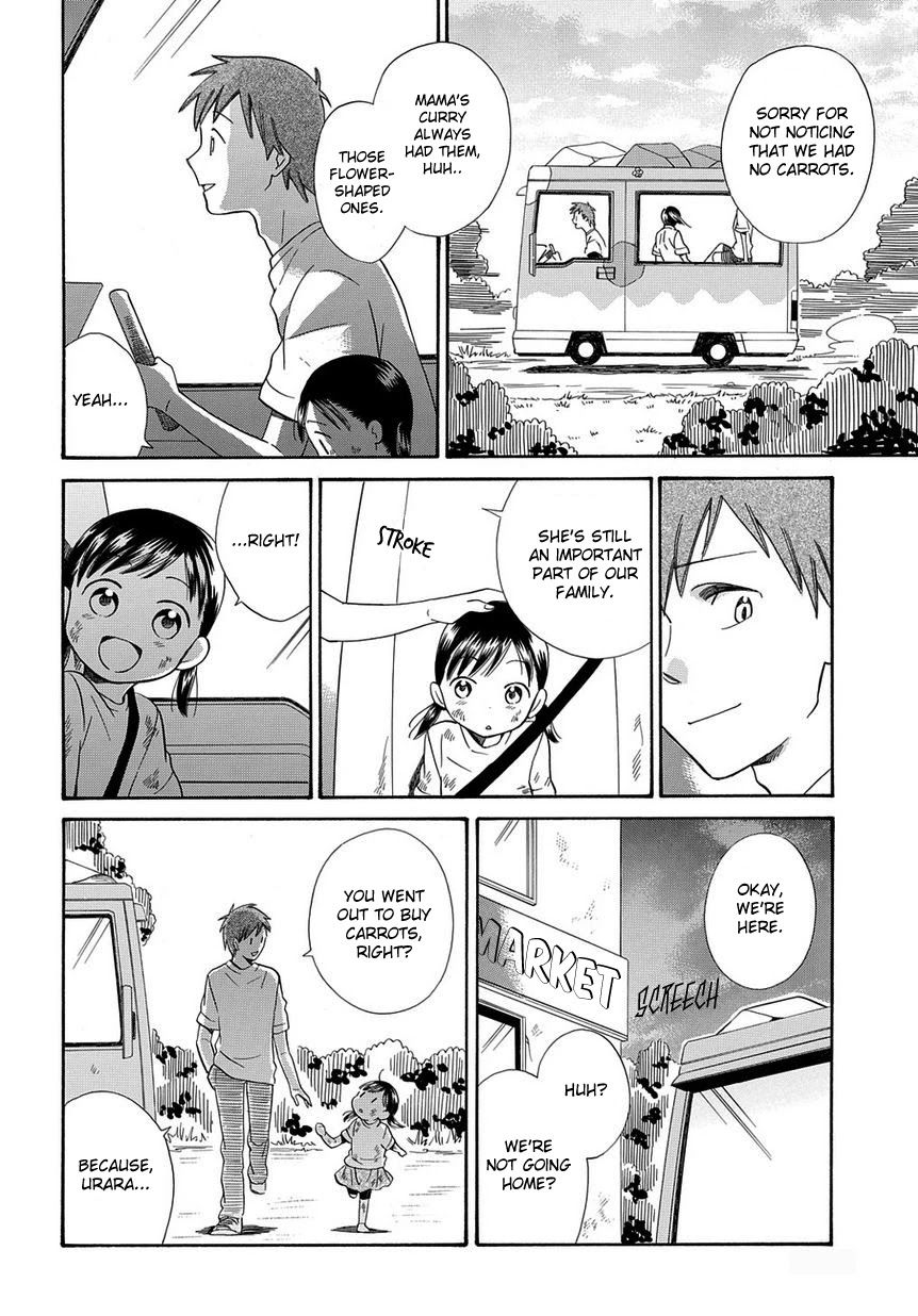 Kyou, Curry! Chapter 6 page 25 - Chapter 6 [END]